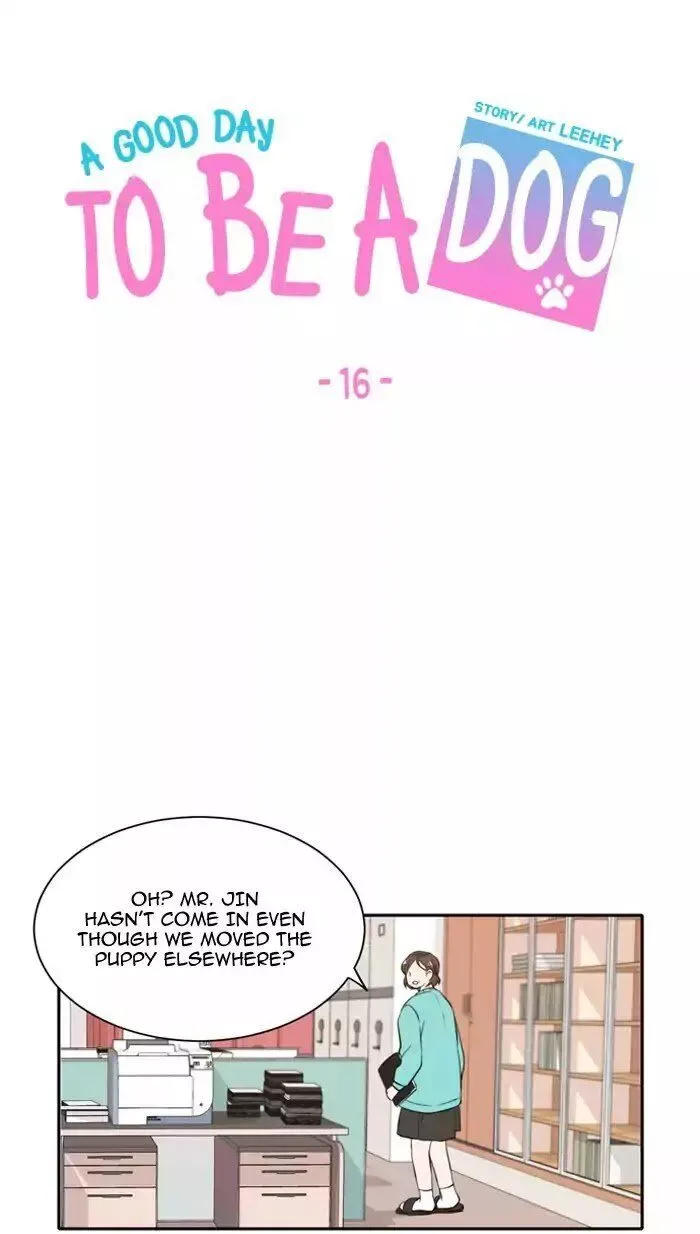 Lovely Again Today Chapter 16 page 17