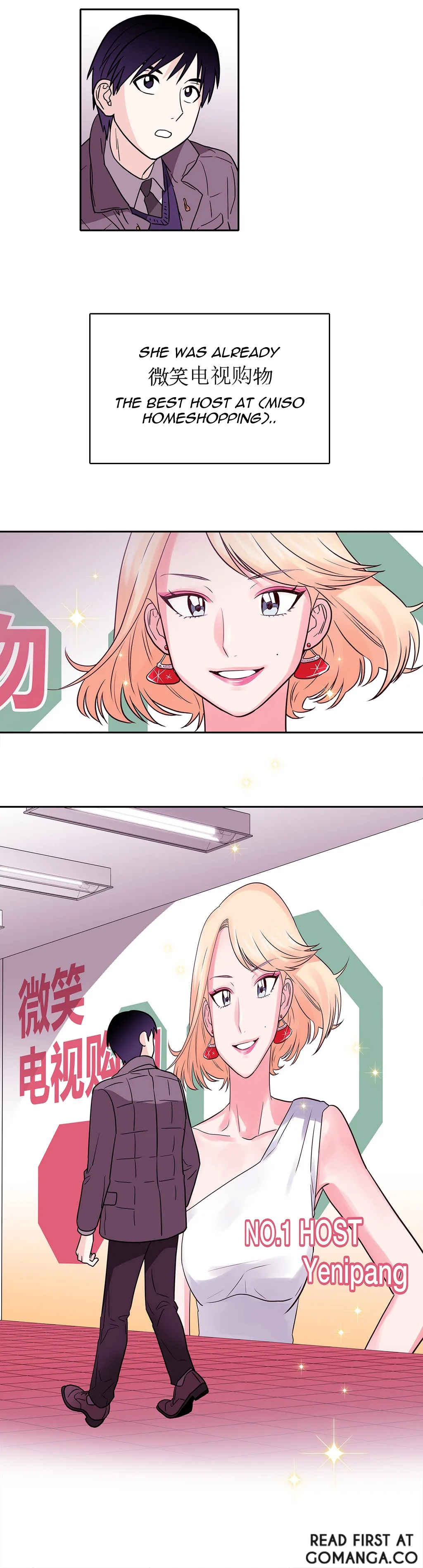 Que Sera, Sera Chapter 15 page 8