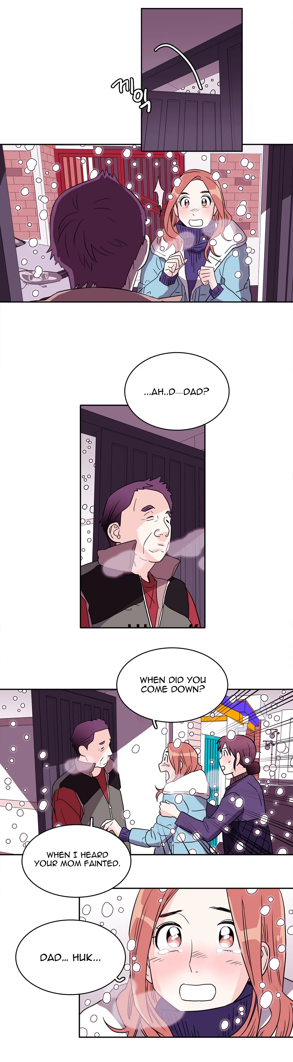 Que Sera, Sera Chapter 15 page 12