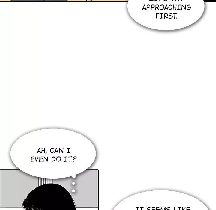 Sweet Bitter Love Chapter 16 page 12