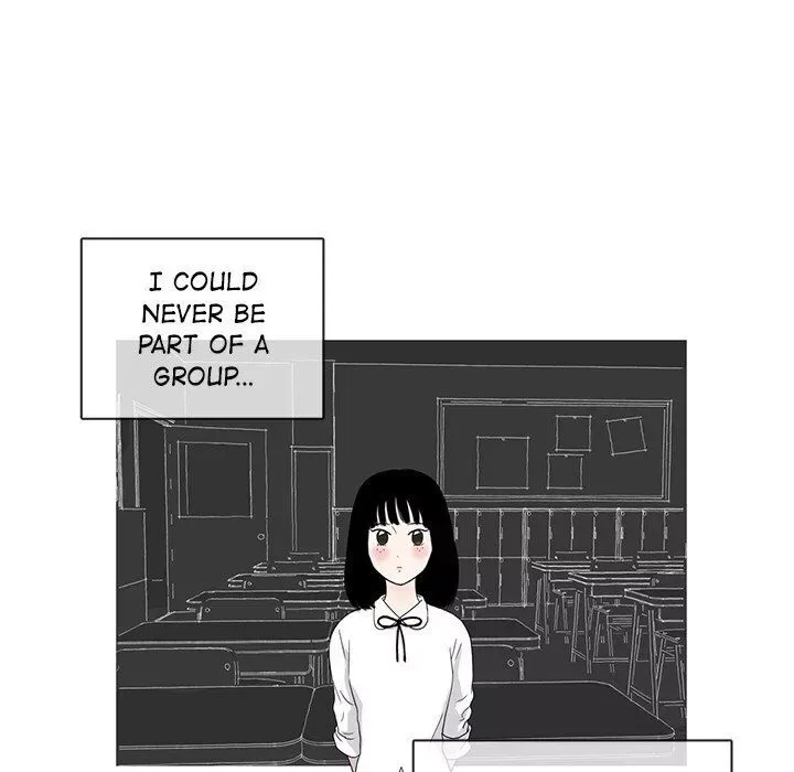 Sweet Bitter Love Chapter 16 page 6