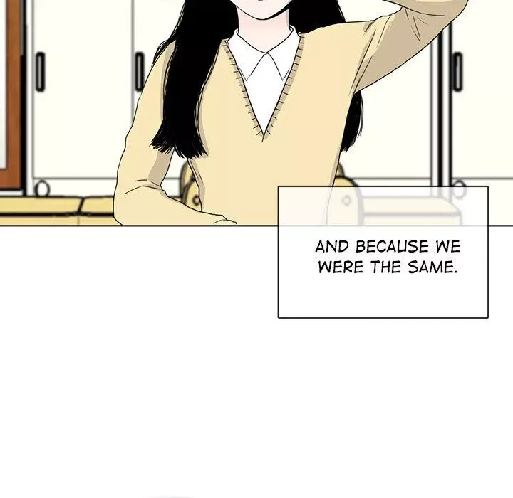 Sweet Bitter Love Chapter 16 page 18