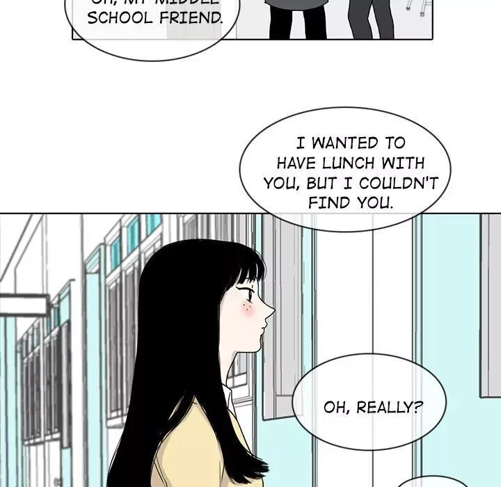 Sweet Bitter Love Chapter 16 page 26