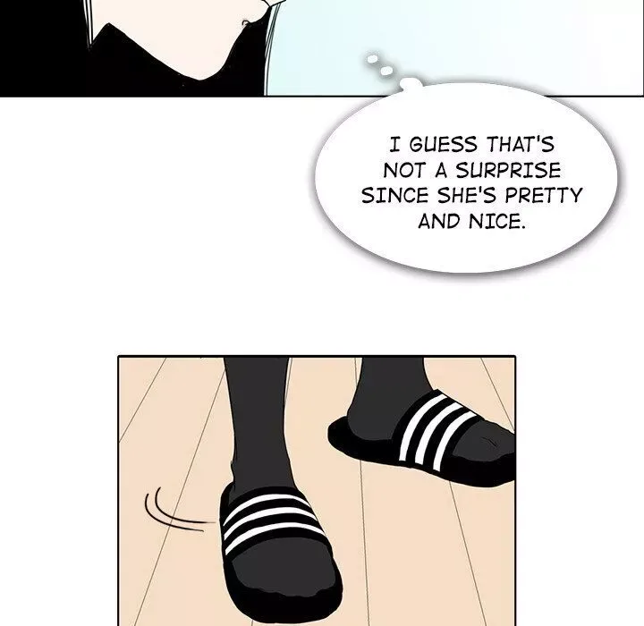 Sweet Bitter Love Chapter 16 page 28