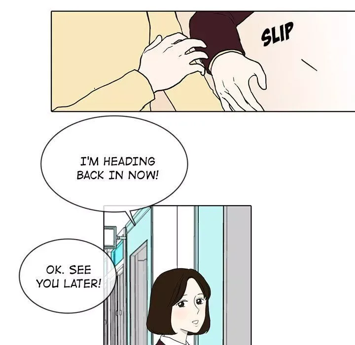 Sweet Bitter Love Chapter 16 page 24