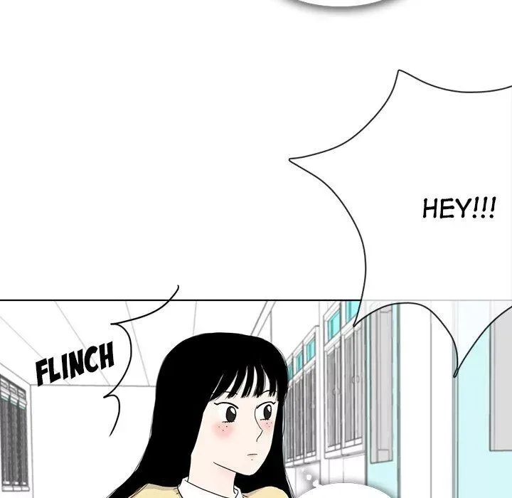 Sweet Bitter Love Chapter 16 page 30