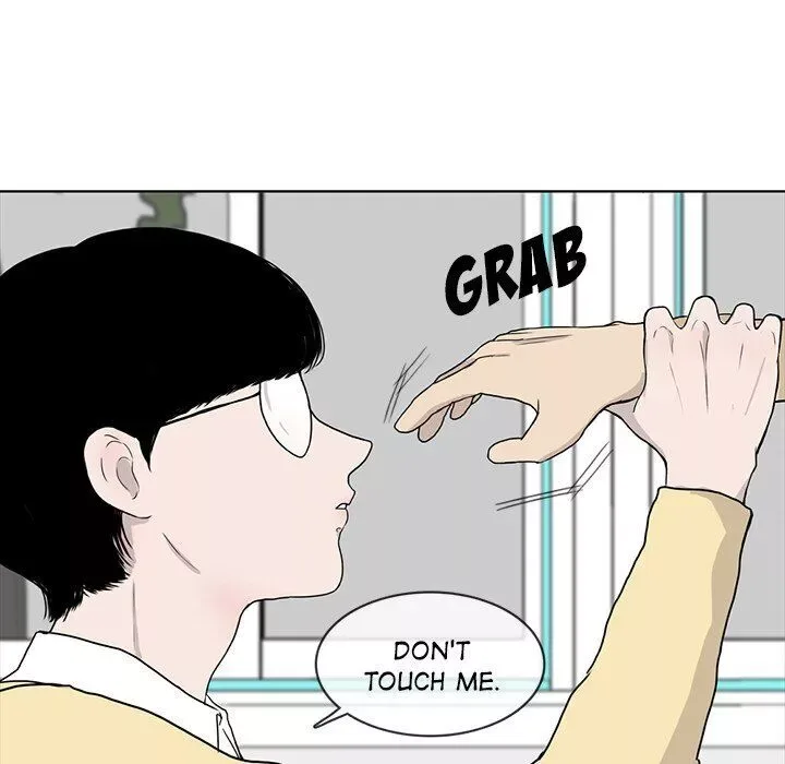 Sweet Bitter Love Chapter 16 page 38