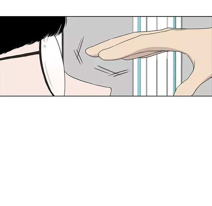 Sweet Bitter Love Chapter 16 page 37