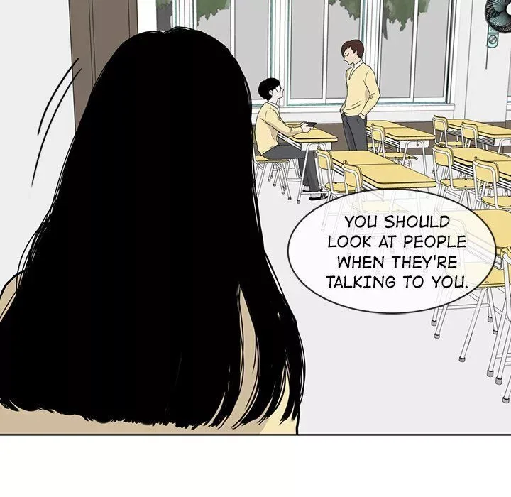 Sweet Bitter Love Chapter 16 page 32