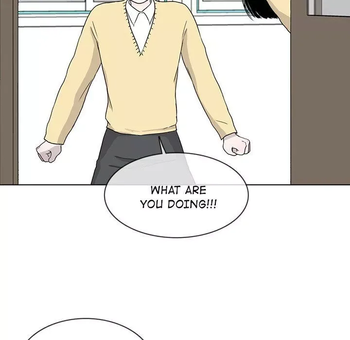 Sweet Bitter Love Chapter 16 page 47