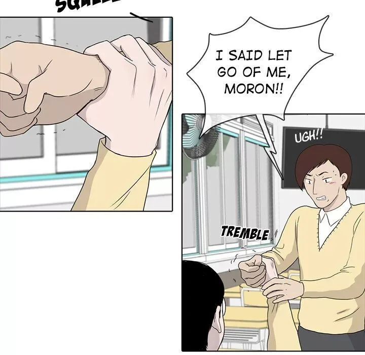 Sweet Bitter Love Chapter 16 page 41