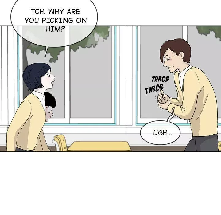 Sweet Bitter Love Chapter 16 page 48