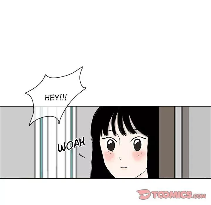 Sweet Bitter Love Chapter 16 page 42
