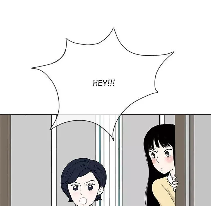 Sweet Bitter Love Chapter 16 page 46