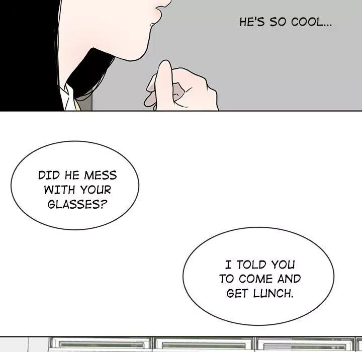 Sweet Bitter Love Chapter 16 page 51