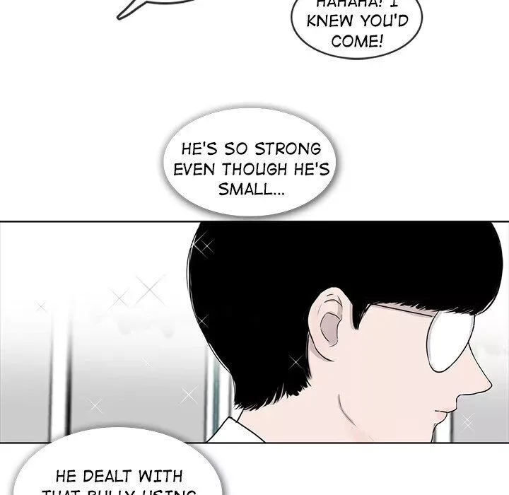 Sweet Bitter Love Chapter 16 page 53