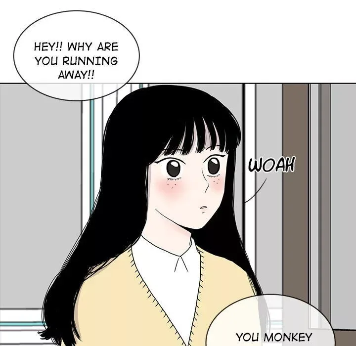 Sweet Bitter Love Chapter 16 page 49