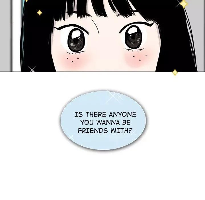 Sweet Bitter Love Chapter 16 page 57