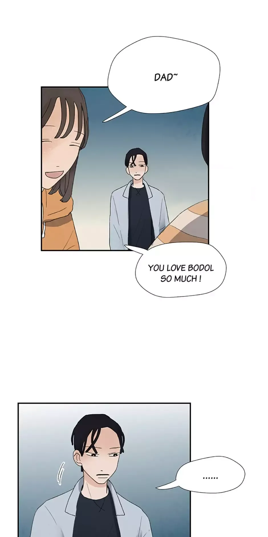My Lovely Two Two Chapter 19 page 13