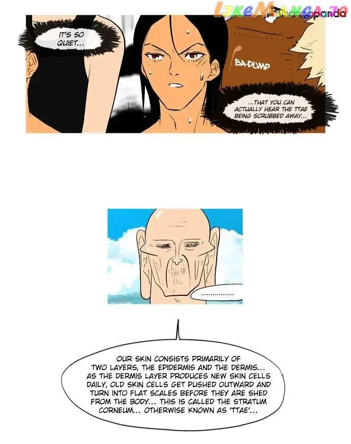 God of Bath Chapter 16 page 5