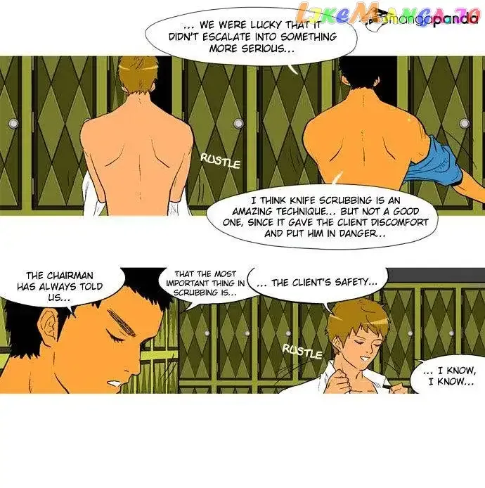 God of Bath Chapter 16 page 25