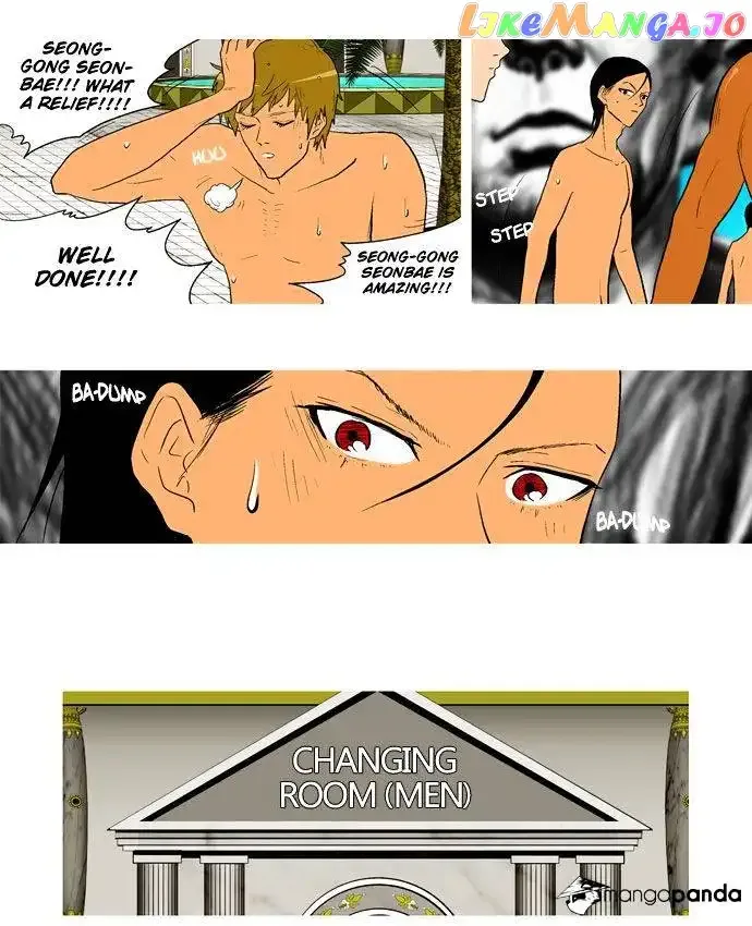 God of Bath Chapter 16 page 24