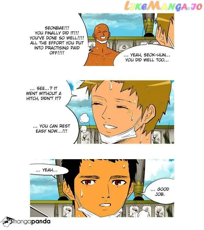 God of Bath Chapter 16 page 12