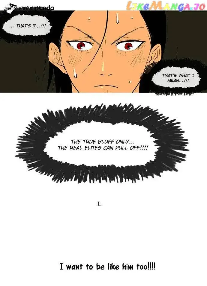 God of Bath Chapter 16 page 29