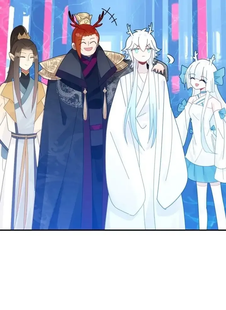 You are my lovely dragon king Chapter 16 page 3
