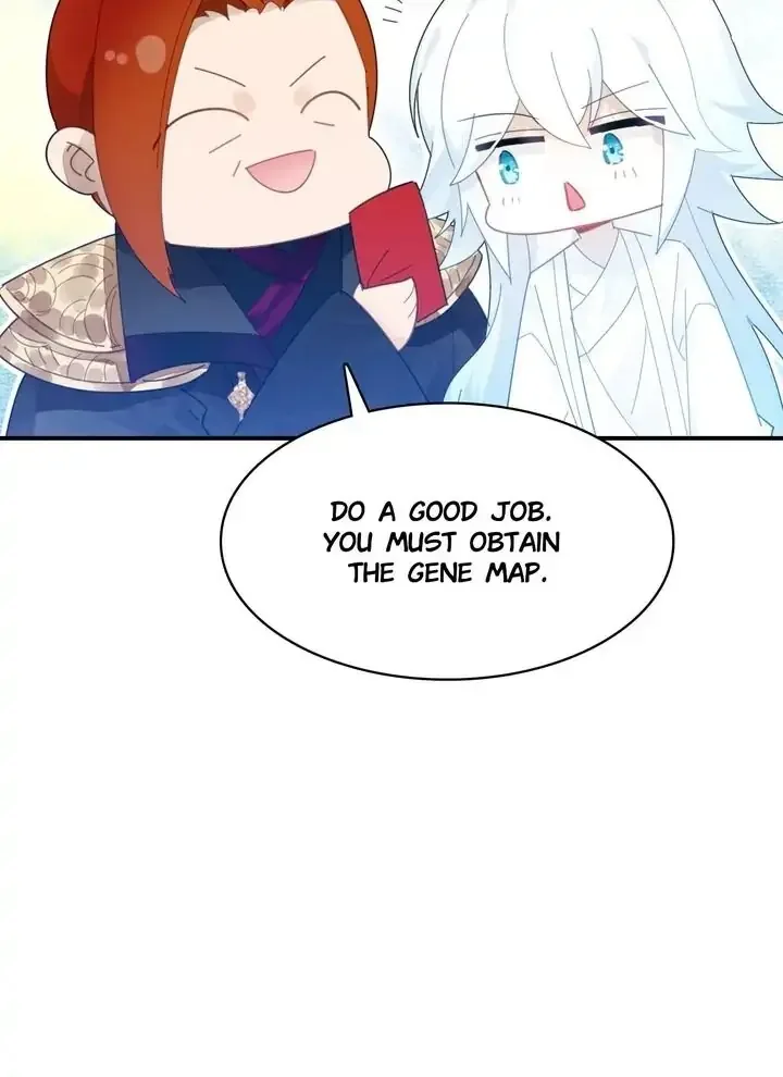 You are my lovely dragon king Chapter 16 page 6