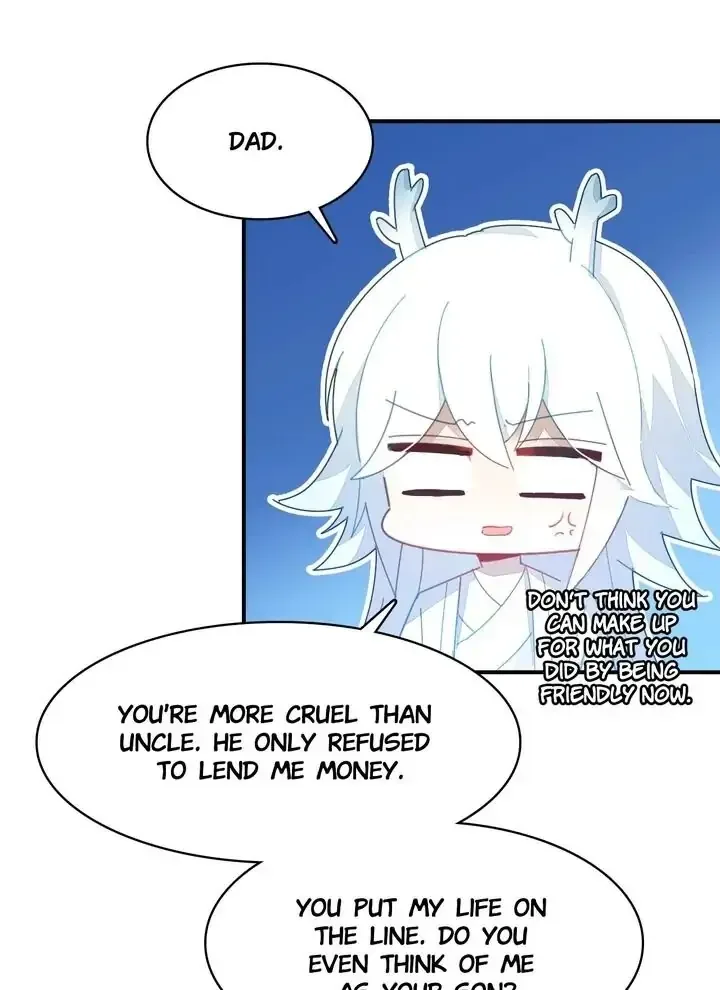 You are my lovely dragon king Chapter 16 page 4