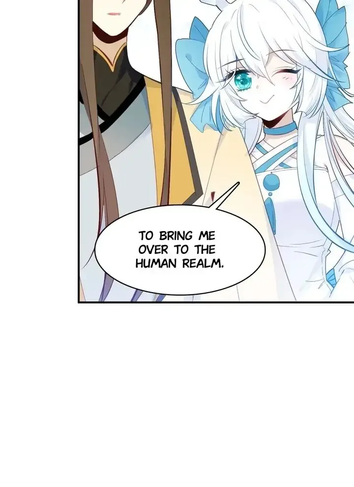 You are my lovely dragon king Chapter 16 page 14