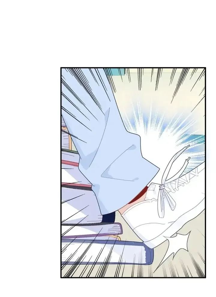 You are my lovely dragon king Chapter 16 page 25