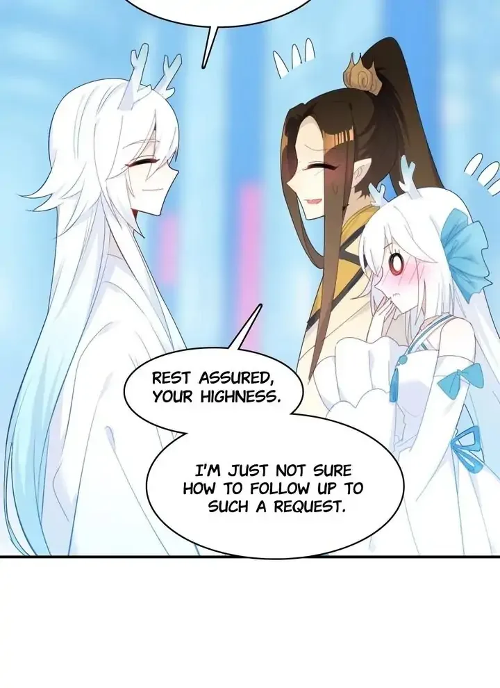 You are my lovely dragon king Chapter 16 page 12