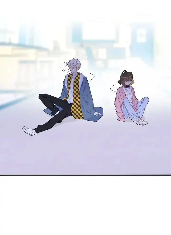 You are my lovely dragon king Chapter 16 page 44
