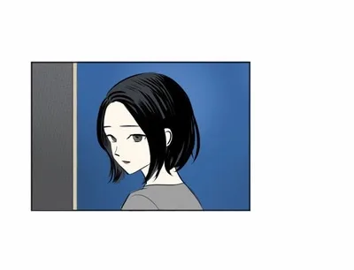 Transparent Cohabitation Chapter 16 page 19