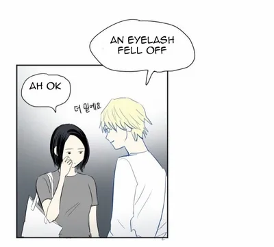 Transparent Cohabitation Chapter 16 page 22