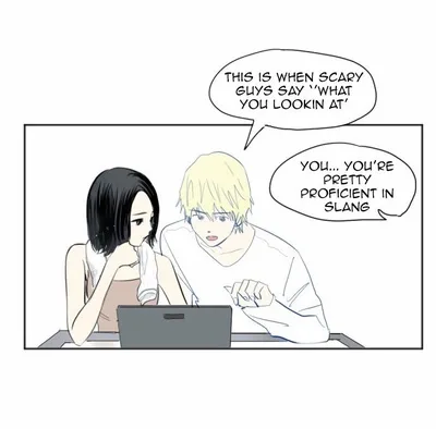 Transparent Cohabitation Chapter 16 page 16
