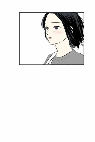 Transparent Cohabitation Chapter 16 page 26