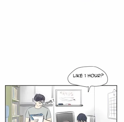 Transparent Cohabitation Chapter 16 page 30