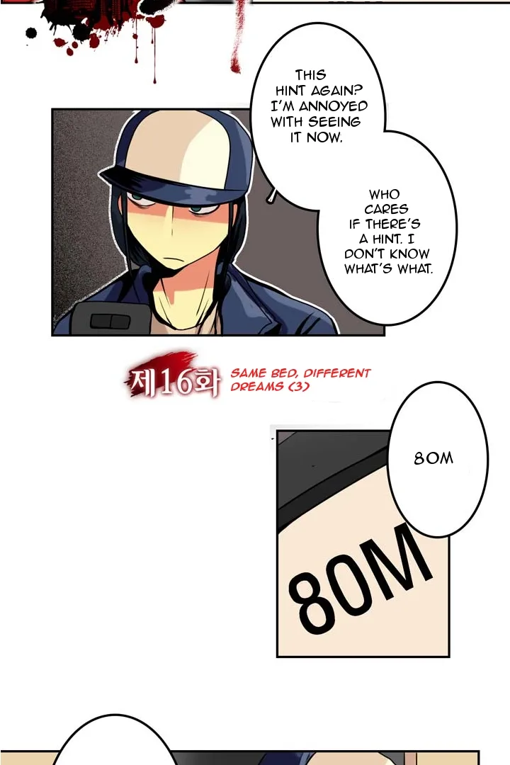 Killing City Chapter 16 page 4