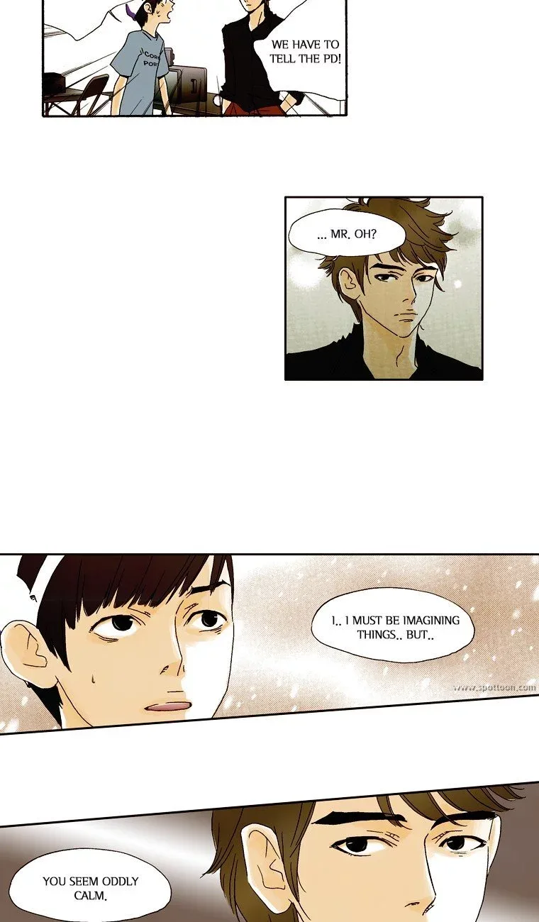 Coming Up! Chapter 20 page 15