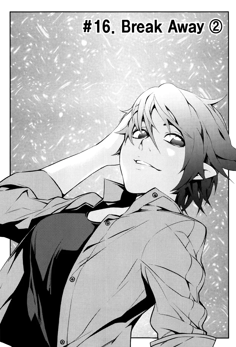 50 Million Km Chapter 16 page 3