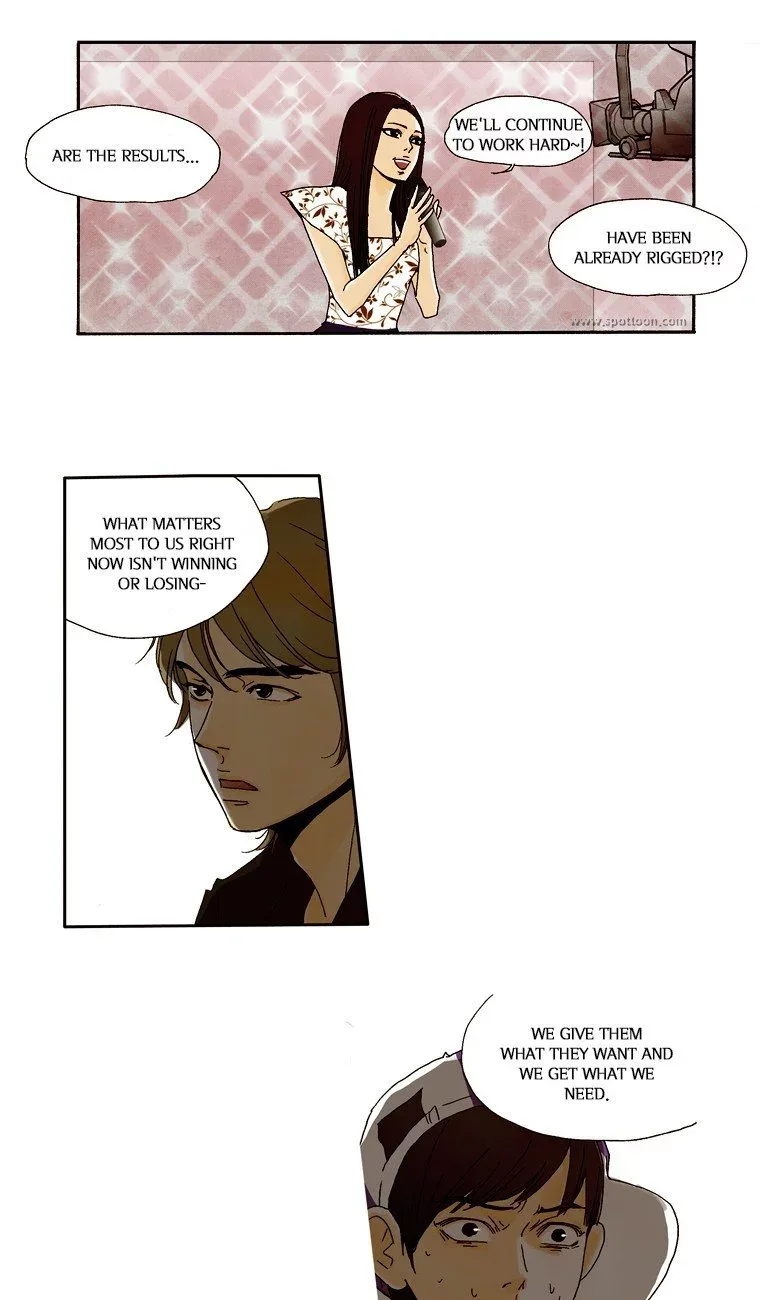 Coming Up! Chapter 20 page 20