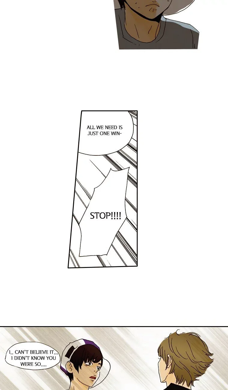 Coming Up! Chapter 20 page 21