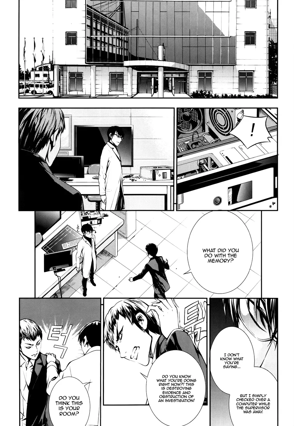 50 Million Km Chapter 16 page 6