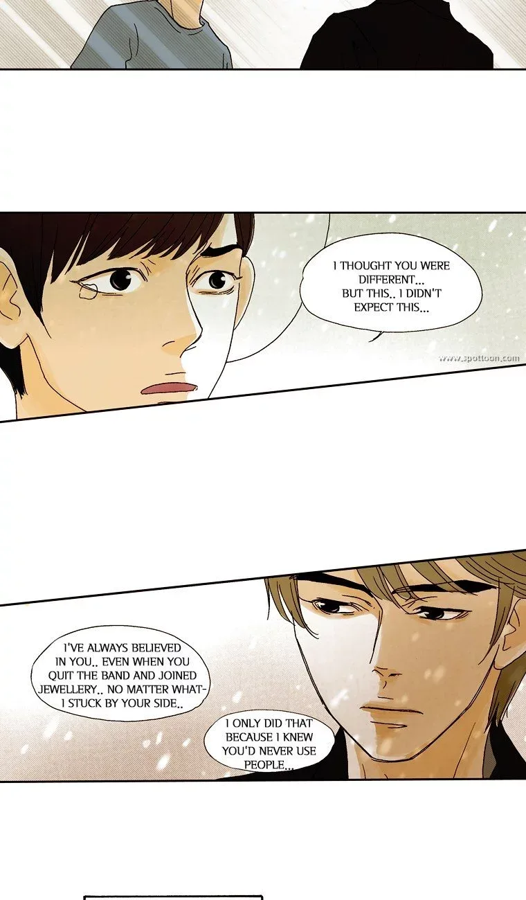 Coming Up! Chapter 20 page 22