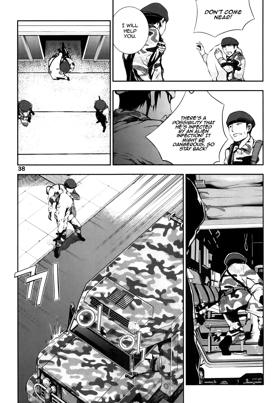 50 Million Km Chapter 16 page 14