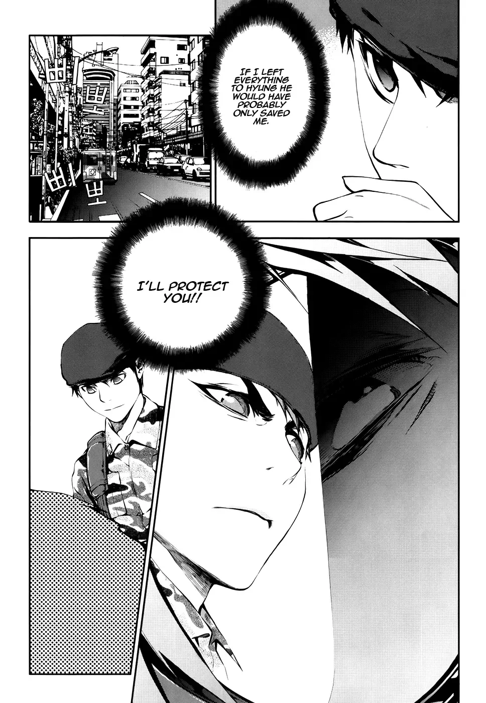 50 Million Km Chapter 16 page 19
