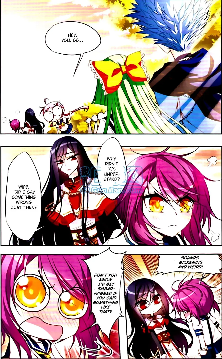 Tian Jiang Xian Shu Nan Chapter 12 page 5